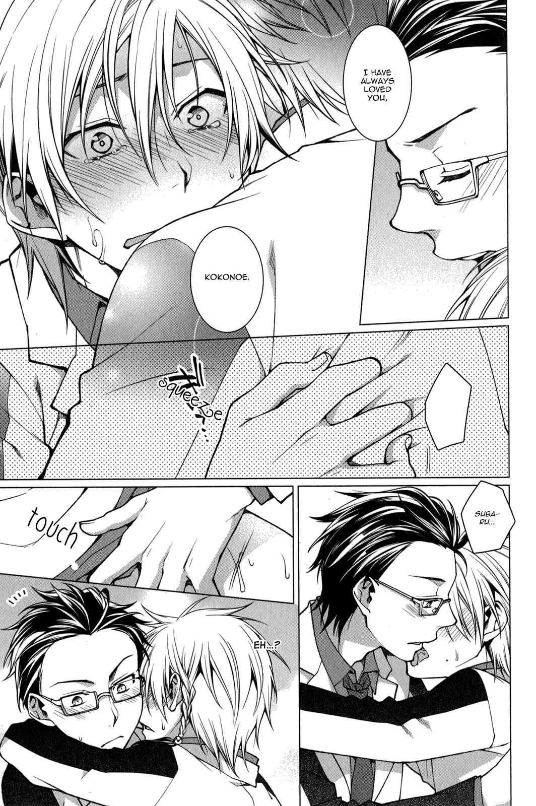 Page 27 Chapter 6 Fudanshi-kun no Honey Days
