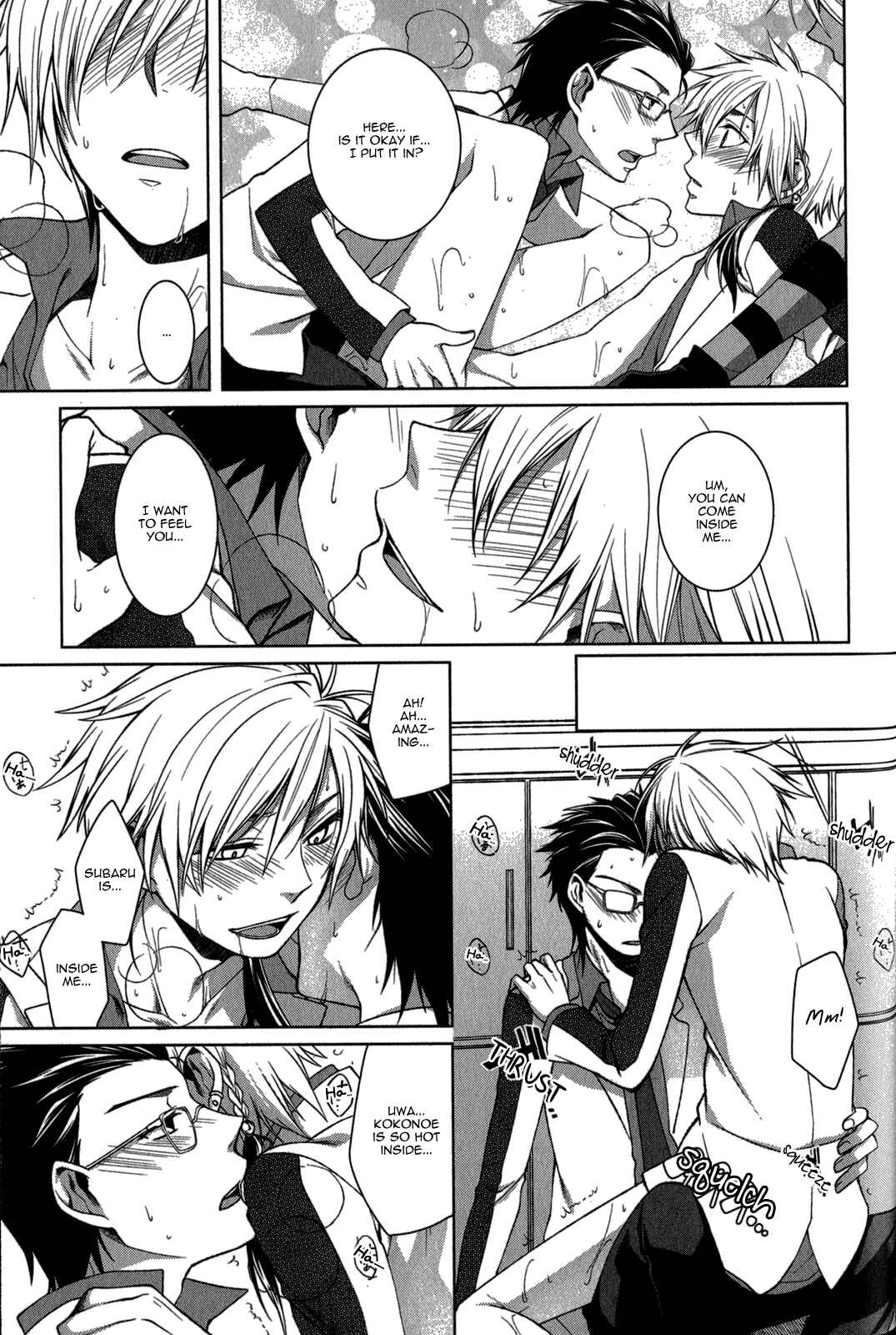 Page 29 Chapter 6 Fudanshi-kun no Honey Days
