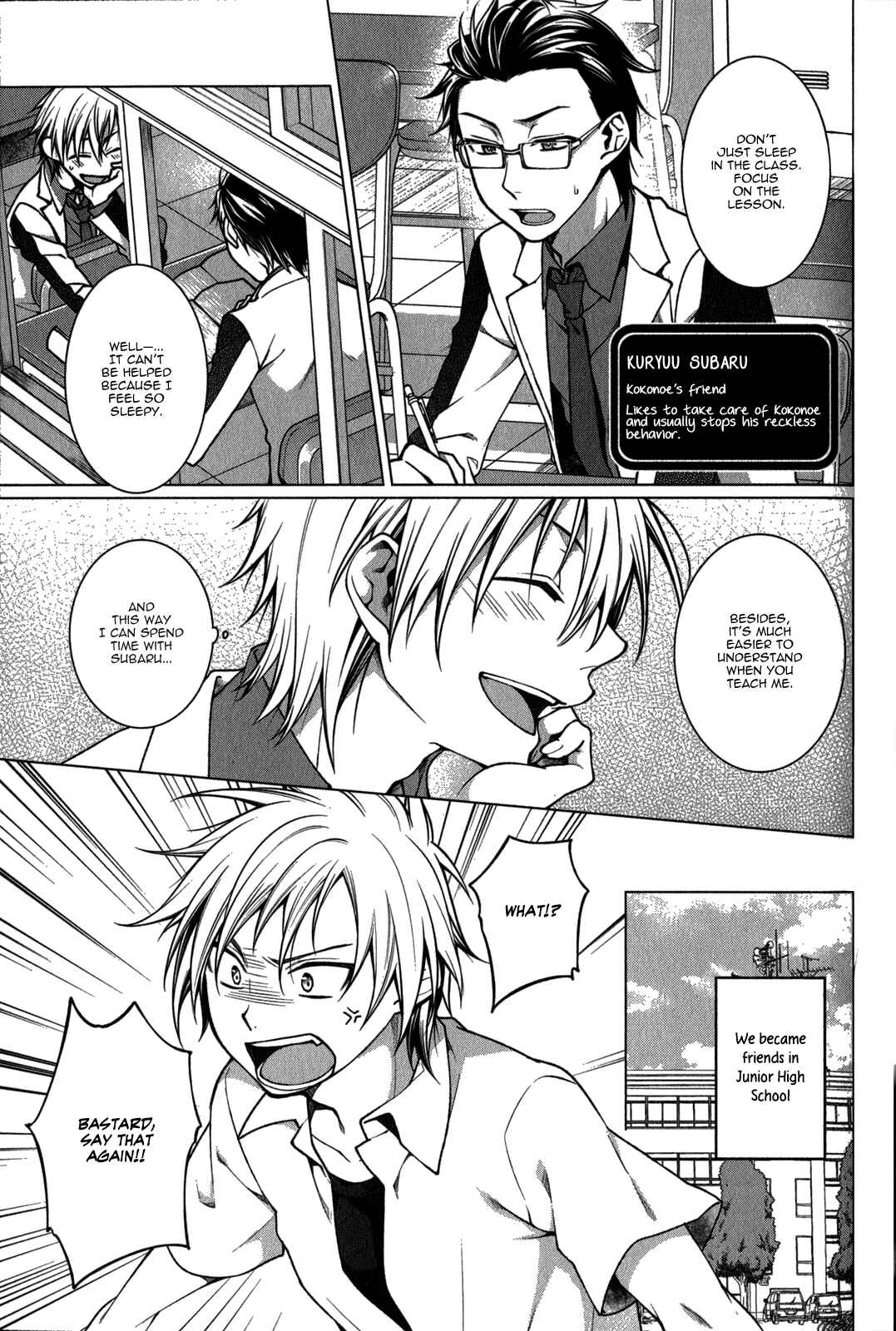 Page 3 Chapter 6 Fudanshi-kun no Honey Days