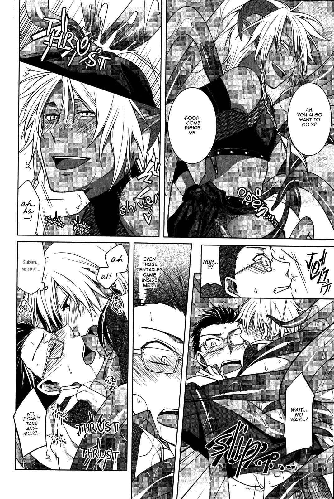 Page 32 Chapter 6 Fudanshi-kun no Honey Days
