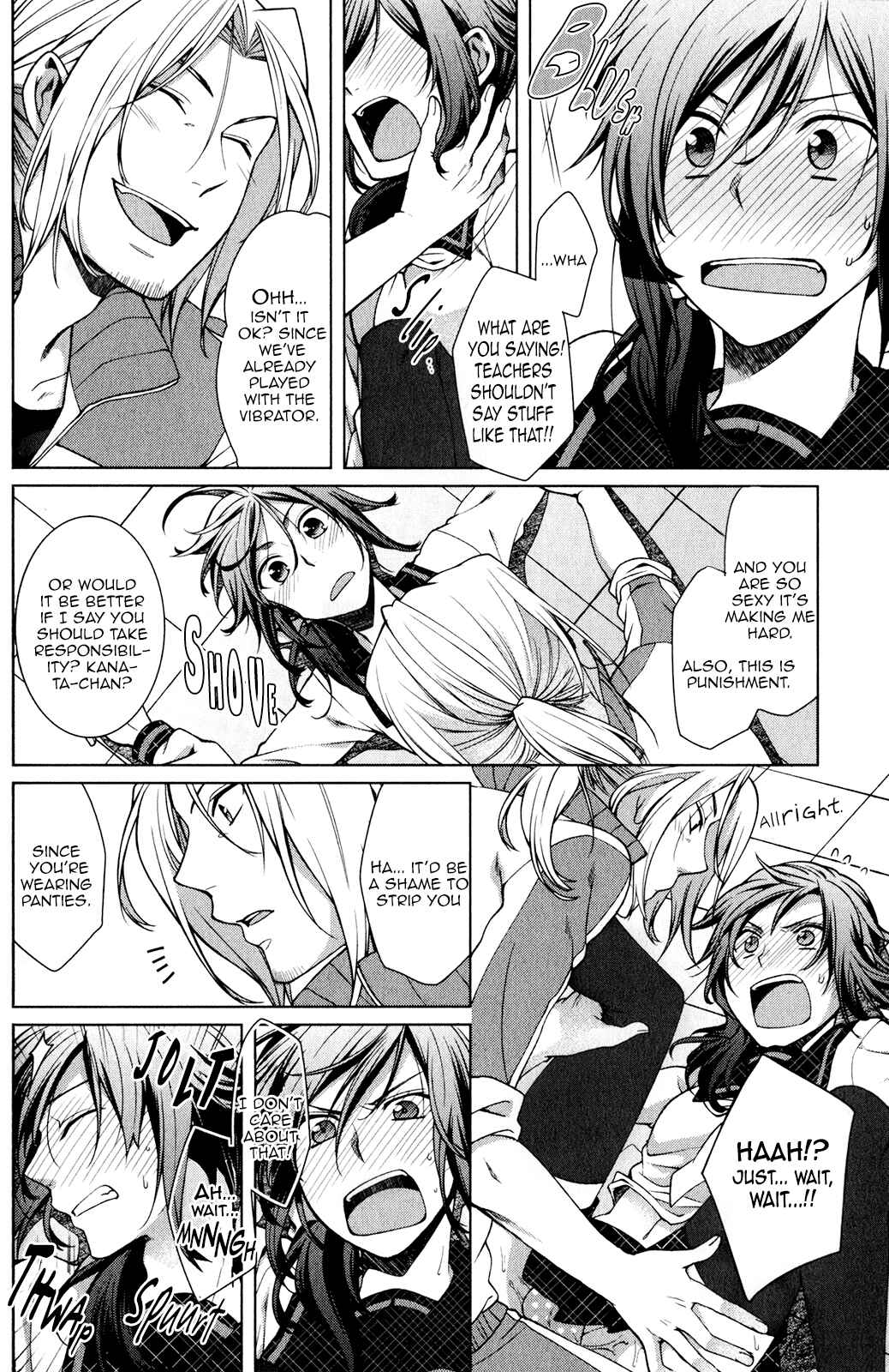 Page 12 Chapter 2 Fudanshi-kun no Honey Days