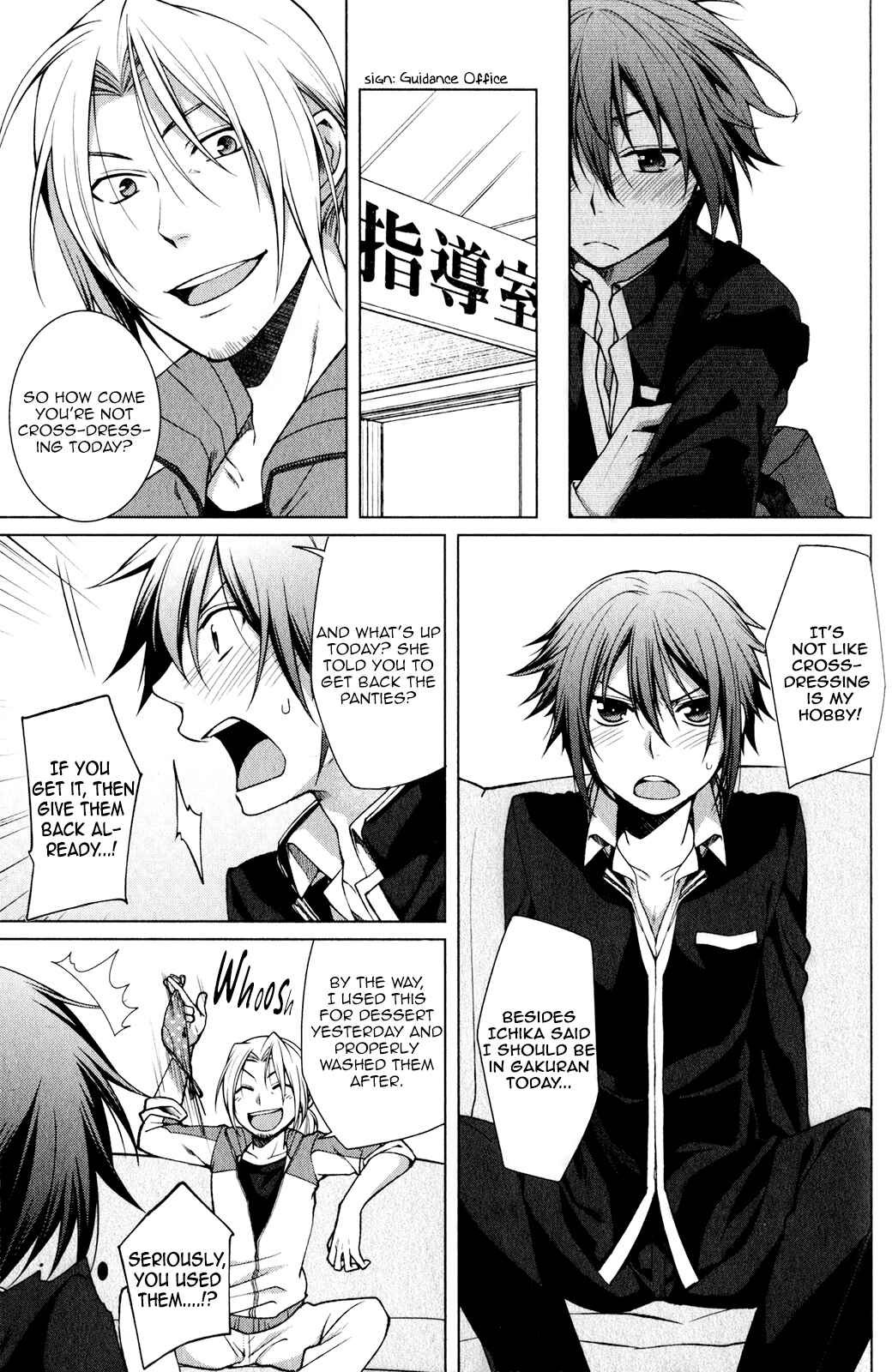 Page 21 Chapter 2 Fudanshi-kun no Honey Days