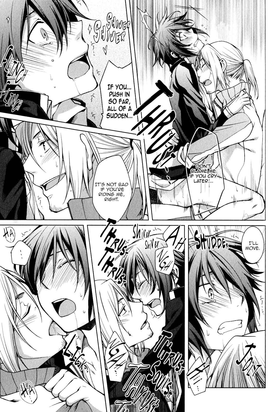 Page 25 Chapter 2 Fudanshi-kun no Honey Days
