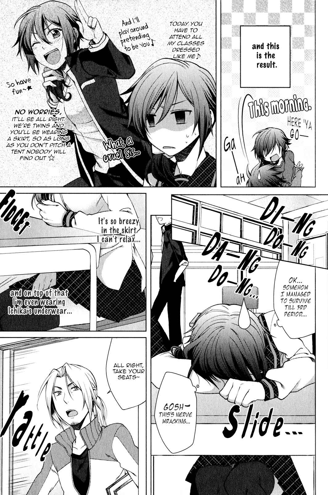 Page 5 Chapter 2 Fudanshi-kun no Honey Days