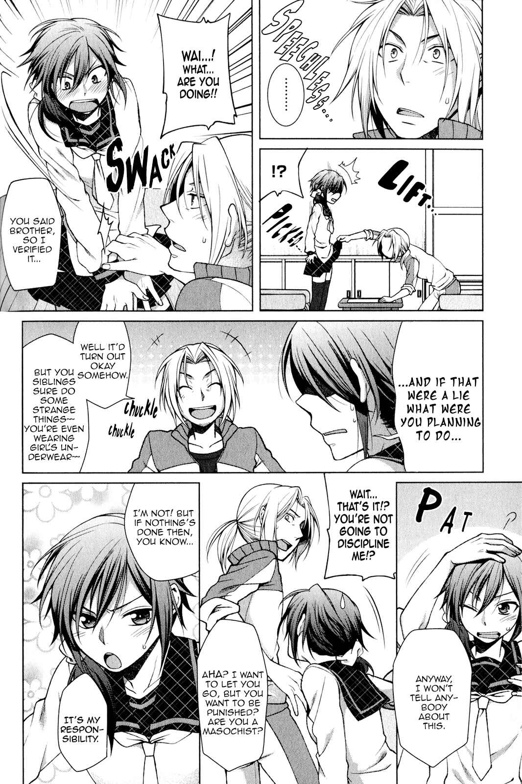 Page 8 Chapter 2 Fudanshi-kun no Honey Days