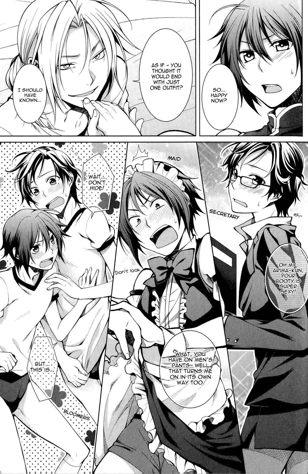 Page 16 Chapter 3 Fudanshi-kun no Honey Days