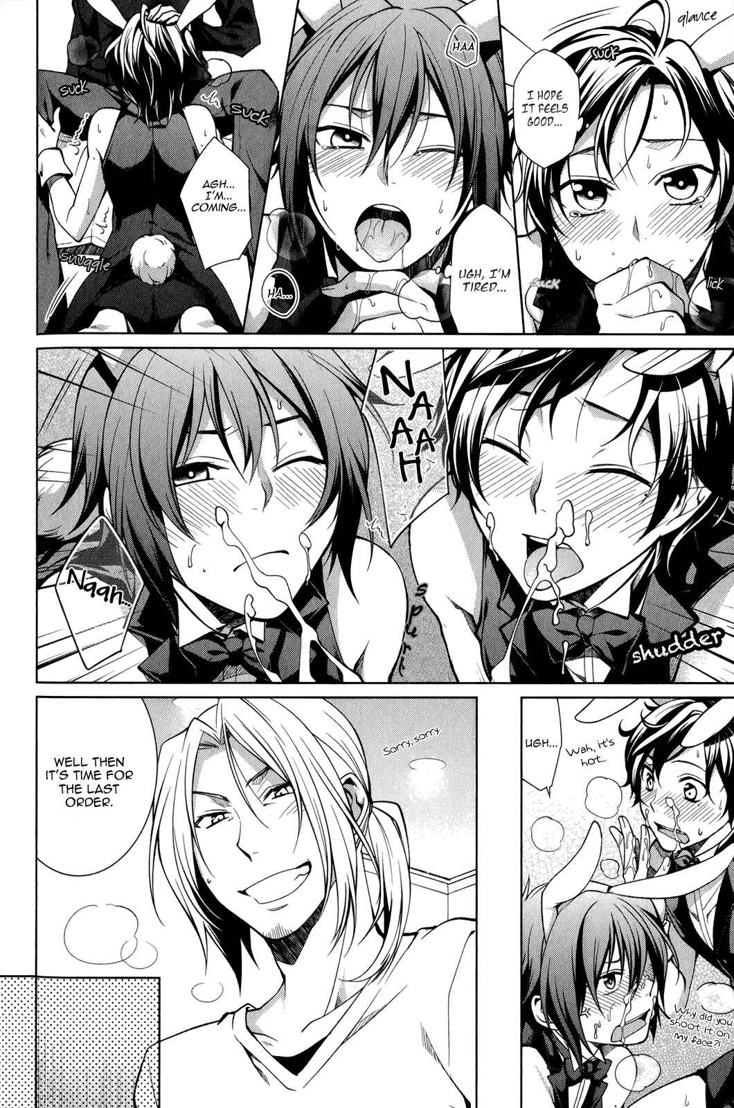 Page 21 Chapter 3 Fudanshi-kun no Honey Days