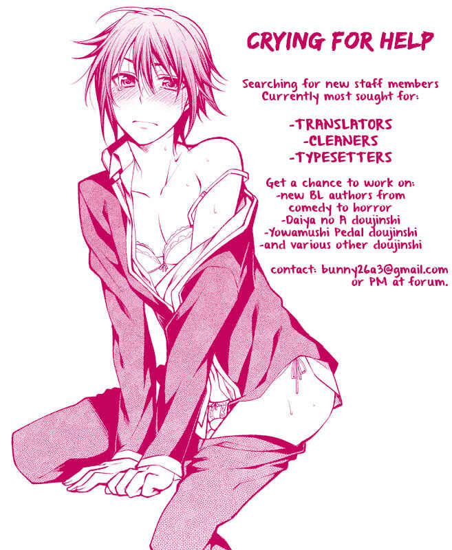 Page 27 Chapter 3 Fudanshi-kun no Honey Days