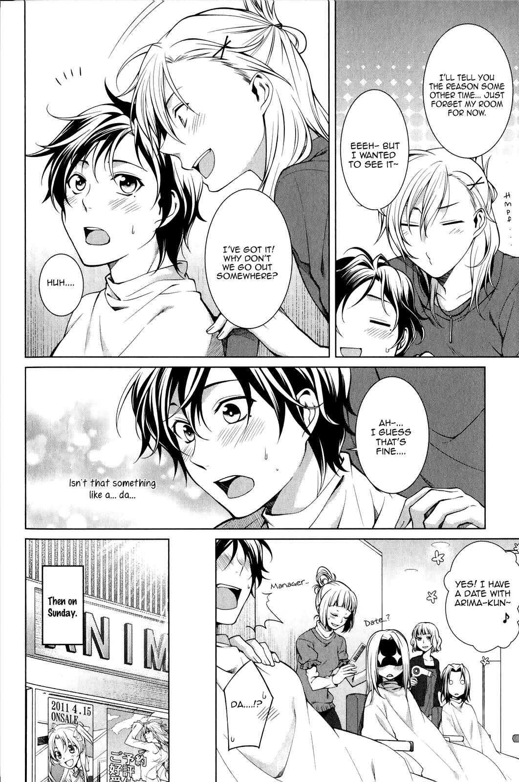 Page 5 Chapter 3 Fudanshi-kun no Honey Days