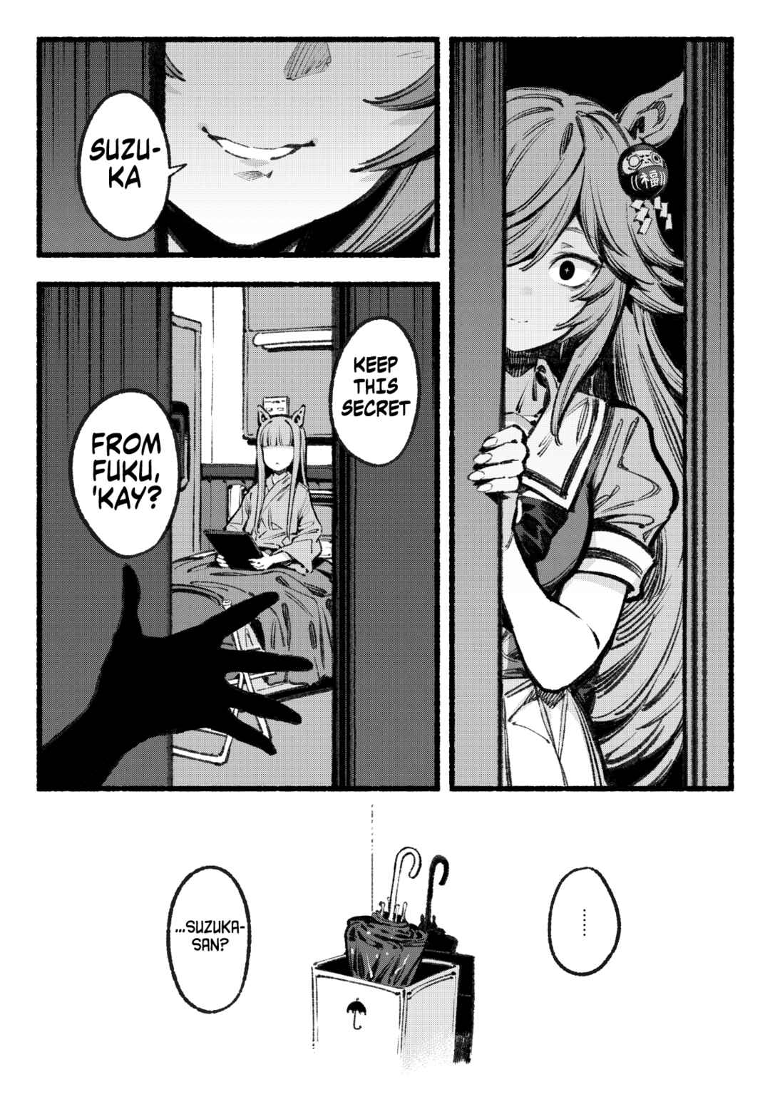 Page 13 Chapter Unknown_73fe Uma Musume Pretty Derby - Good Luck Charm (Doujinshi)