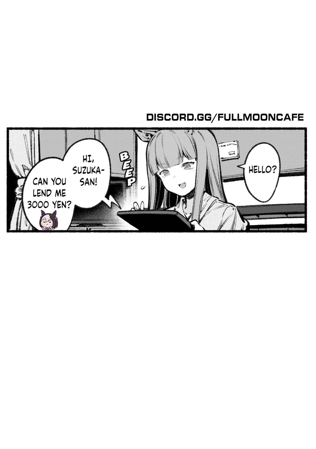 Page 16 Chapter Unknown_73fe Uma Musume Pretty Derby - Good Luck Charm (Doujinshi)