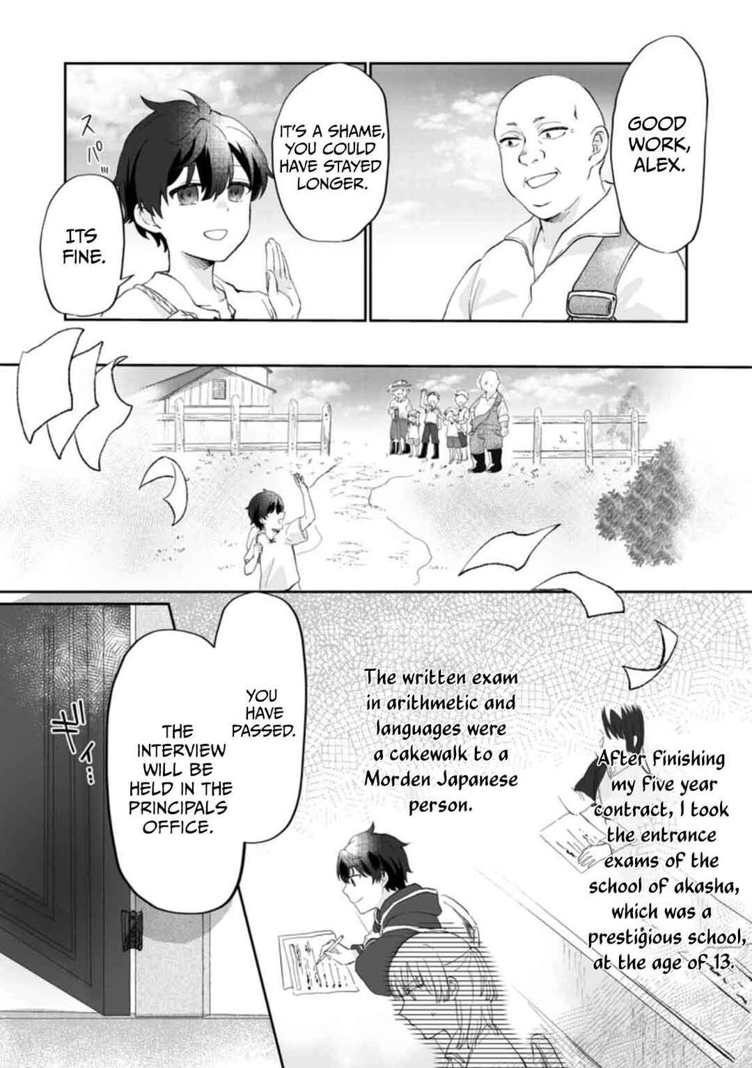 Page 3 Chapter 1.1 Ore dake Chou Tensai Renkinjutsushi - Yurui Atelier Seikatsu Hajimemashita