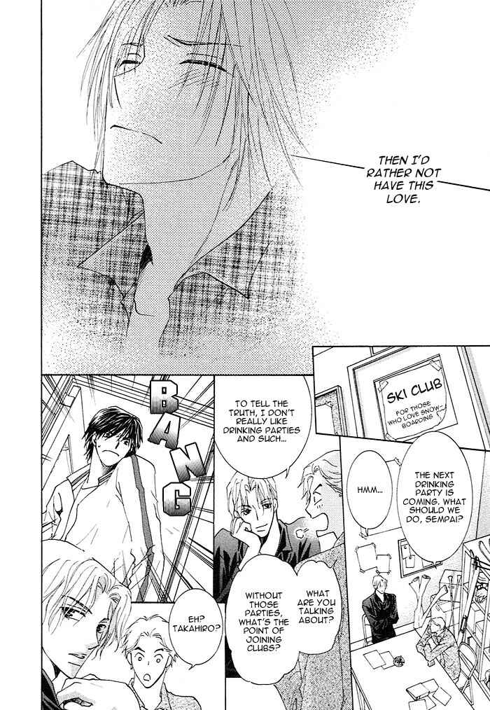 Page 10 Chapter 3 Soshite Koi ni Naru