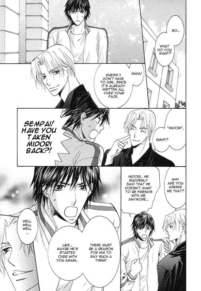Page 11 Chapter 3 Soshite Koi ni Naru
