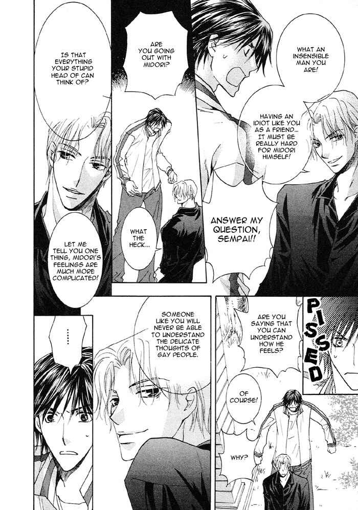 Page 12 Chapter 3 Soshite Koi ni Naru