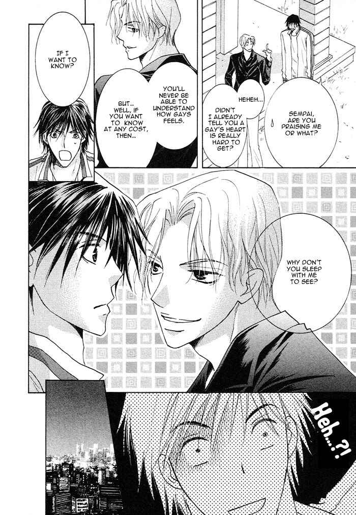 Page 14 Chapter 3 Soshite Koi ni Naru