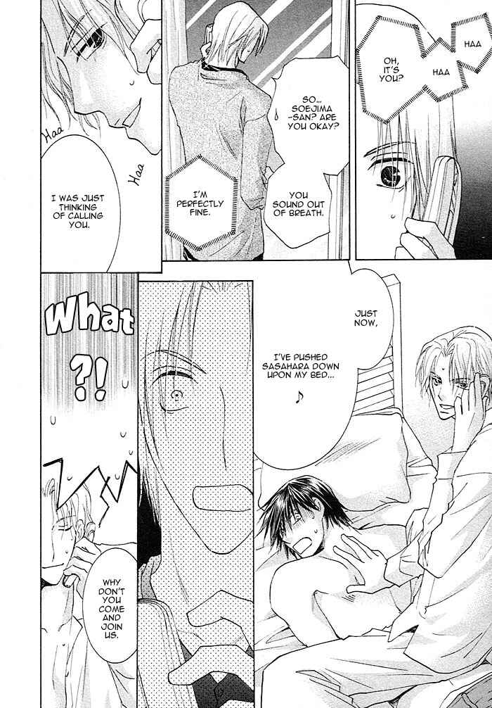 Page 28 Chapter 3 Soshite Koi ni Naru