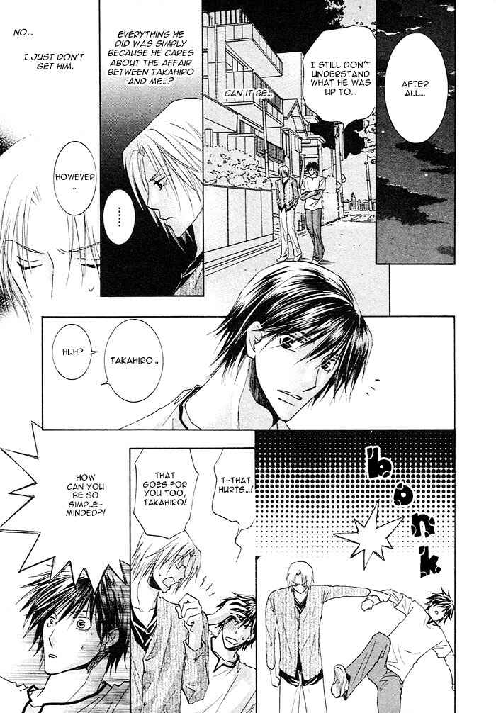 Page 35 Chapter 3 Soshite Koi ni Naru
