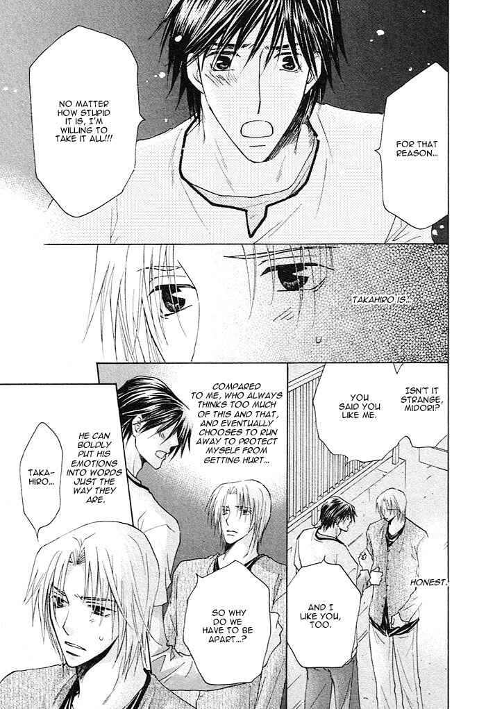 Page 37 Chapter 3 Soshite Koi ni Naru