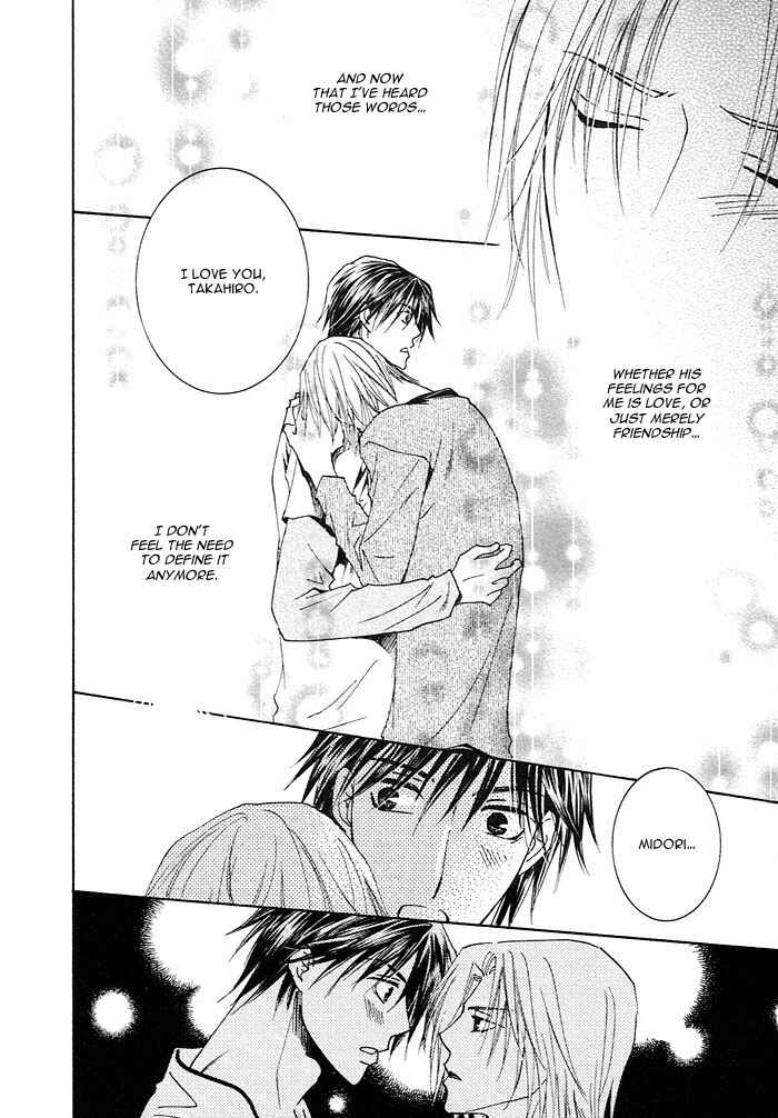 Page 38 Chapter 3 Soshite Koi ni Naru