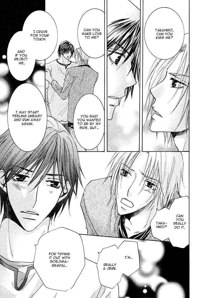 Page 39 Chapter 3 Soshite Koi ni Naru