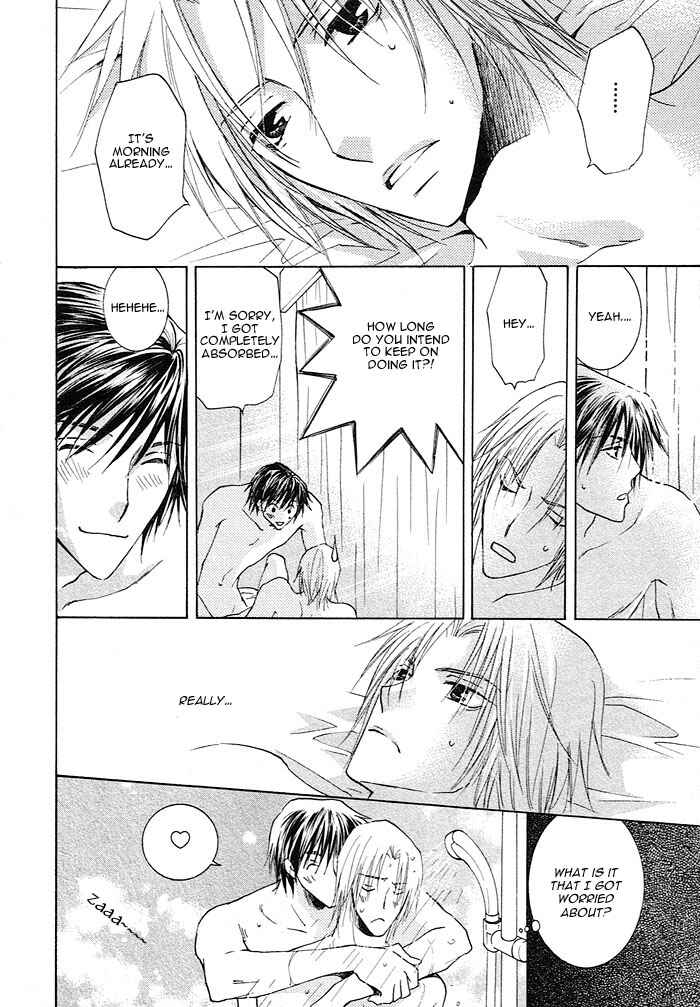 Page 44 Chapter 3 Soshite Koi ni Naru
