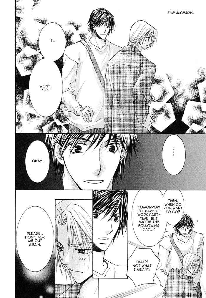 Page 8 Chapter 3 Soshite Koi ni Naru