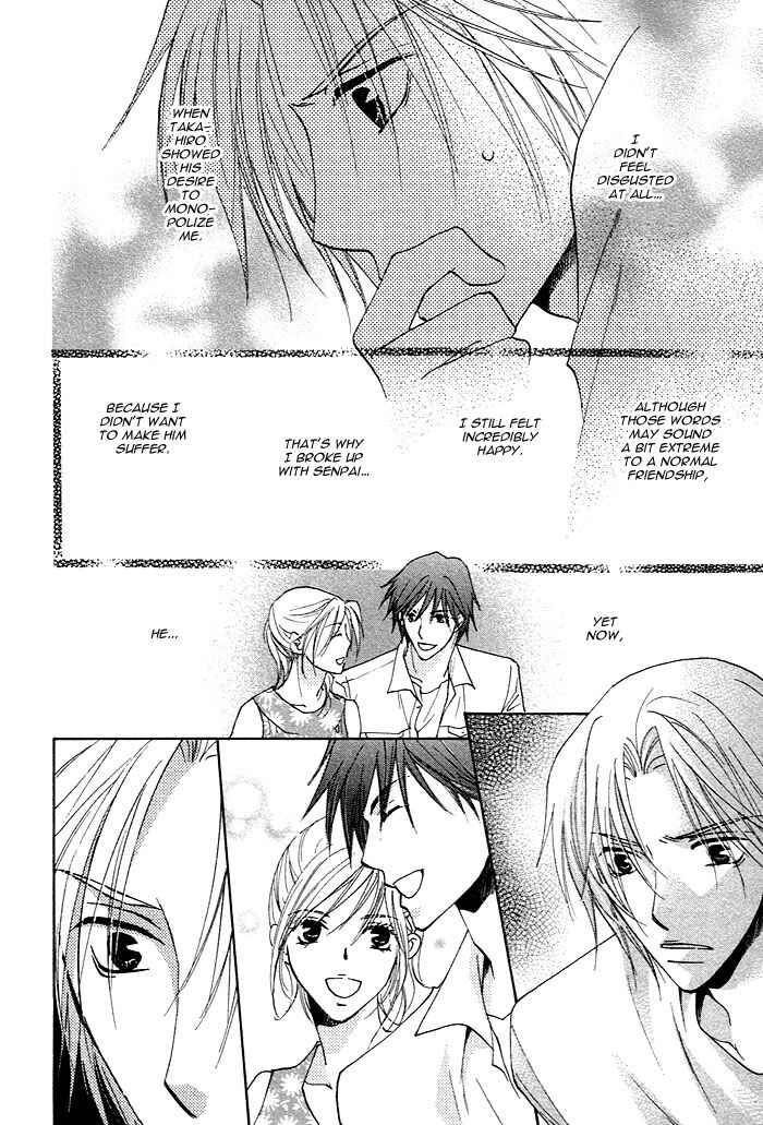 Page 14 Chapter 2 Soshite Koi ni Naru