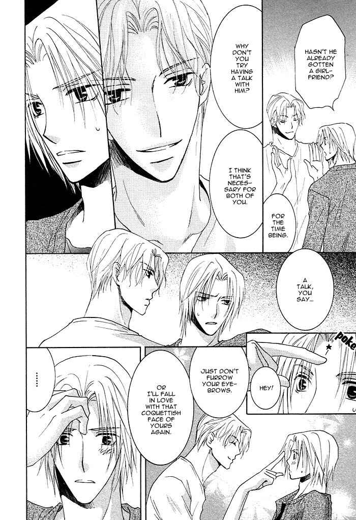 Page 26 Chapter 2 Soshite Koi ni Naru
