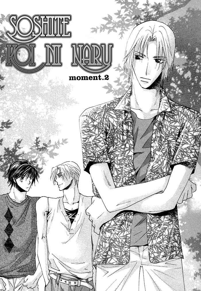 Page 3 Chapter 2 Soshite Koi ni Naru