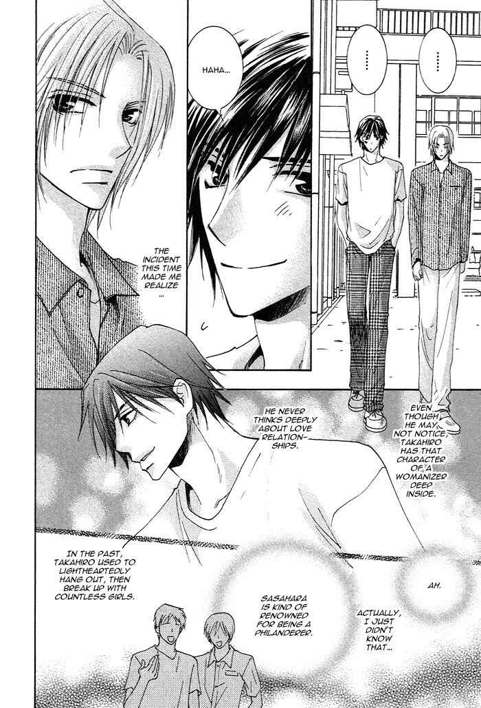 Page 38 Chapter 2 Soshite Koi ni Naru