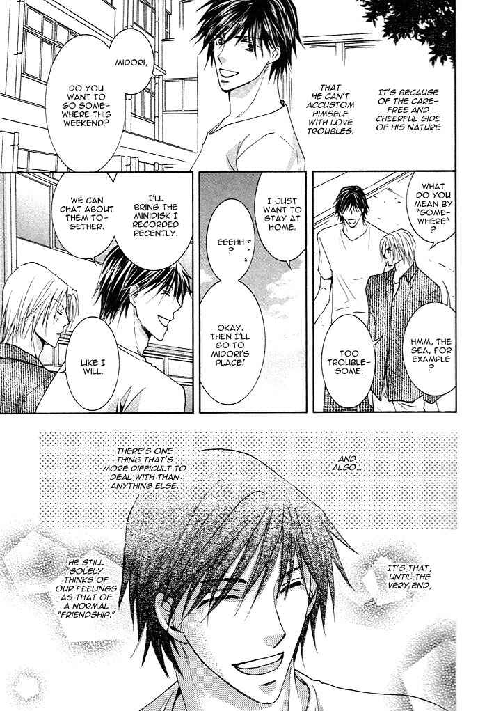Page 39 Chapter 2 Soshite Koi ni Naru
