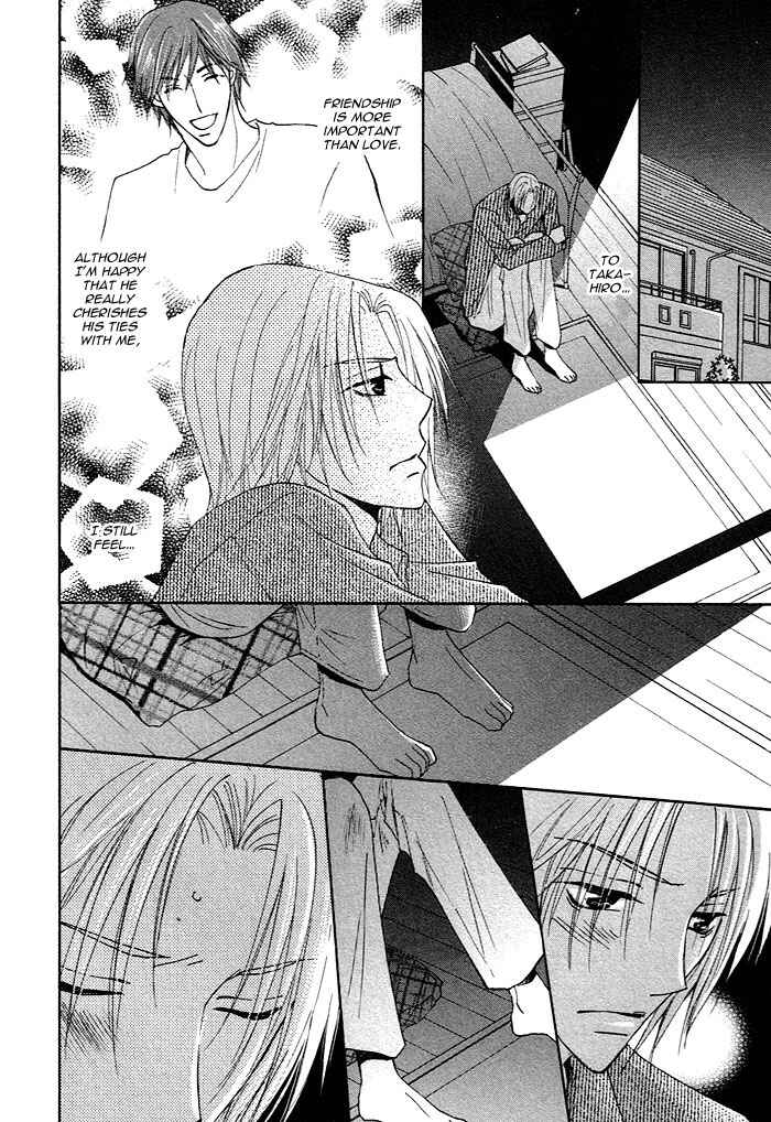 Page 40 Chapter 2 Soshite Koi ni Naru