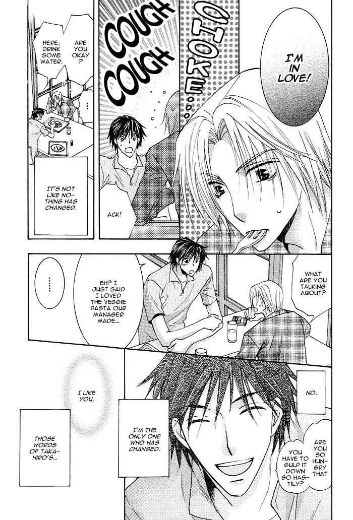 Page 5 Chapter 2 Soshite Koi ni Naru