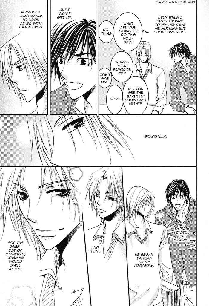 Page 5 Chapter 5 Soshite Koi ni Naru