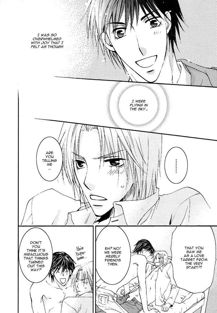 Page 6 Chapter 5 Soshite Koi ni Naru