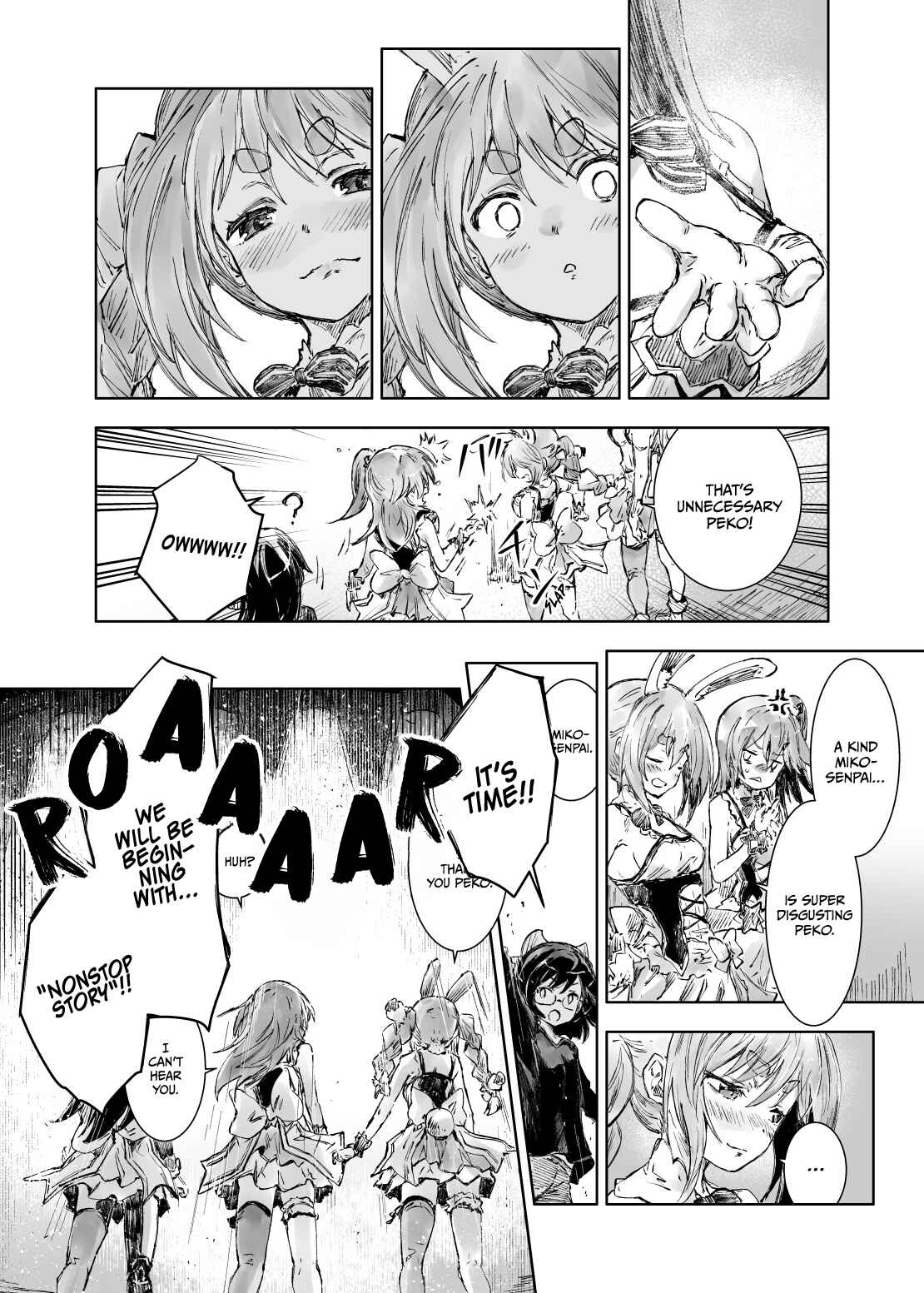 Page 2 Chapter 22 Hololive - Yohanes Twitter Shorts