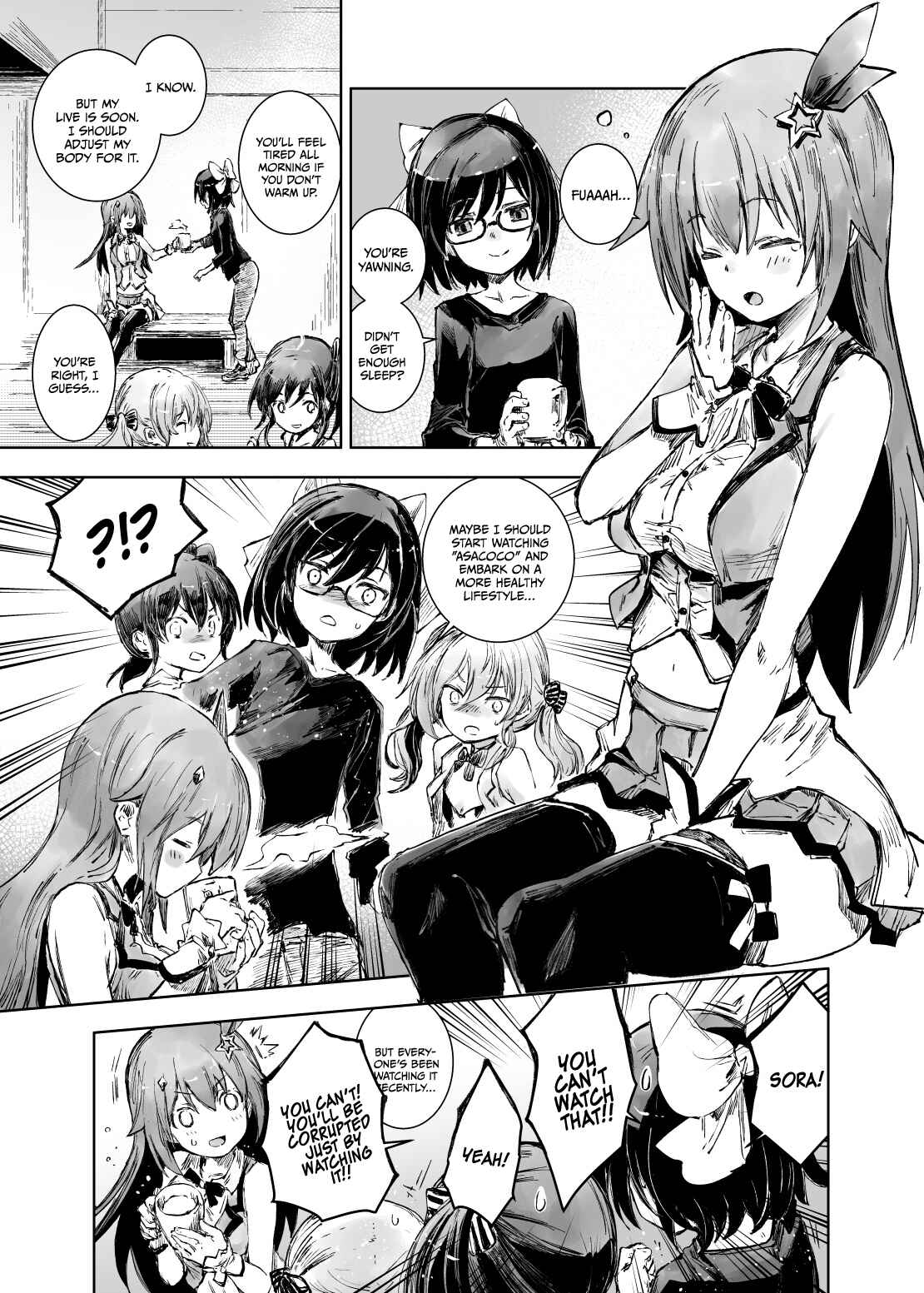 Page 1 Chapter 21 Hololive - Yohanes Twitter Shorts