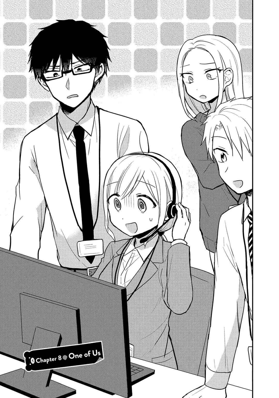 Page 1 Chapter 8 Docchi mo Kizukanai