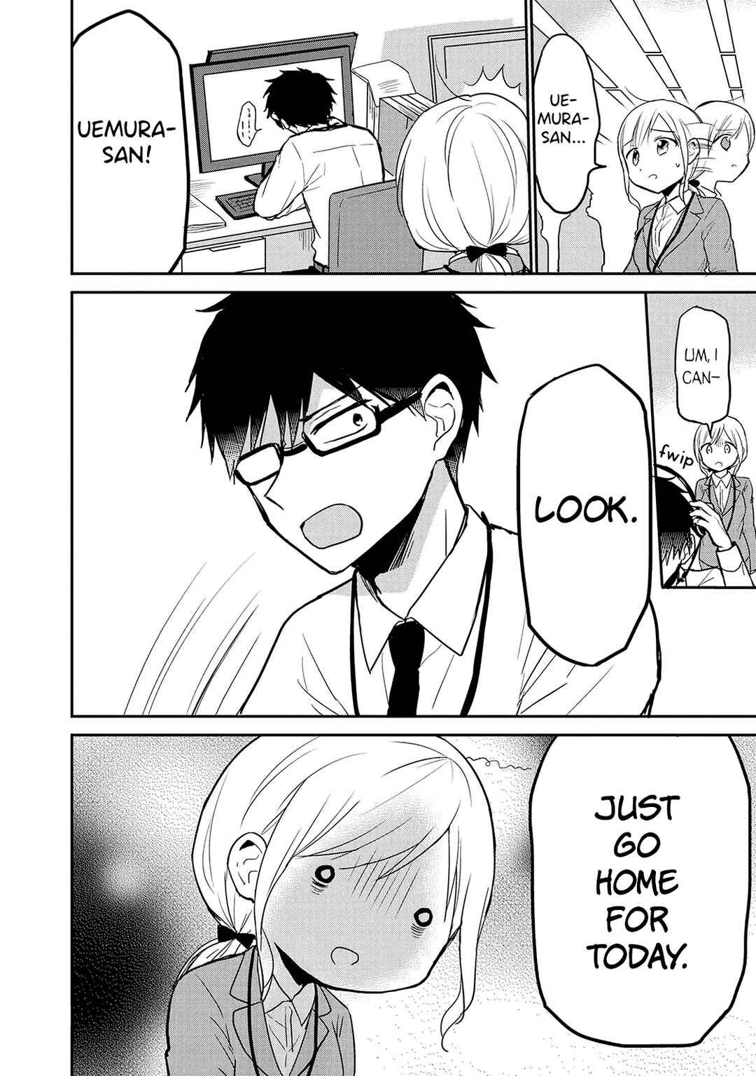 Page 10 Chapter 8 Docchi mo Kizukanai