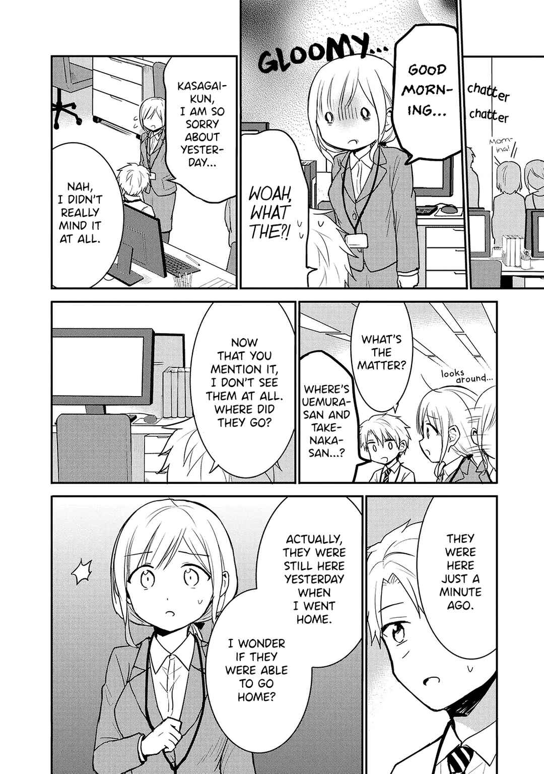 Page 12 Chapter 8 Docchi mo Kizukanai