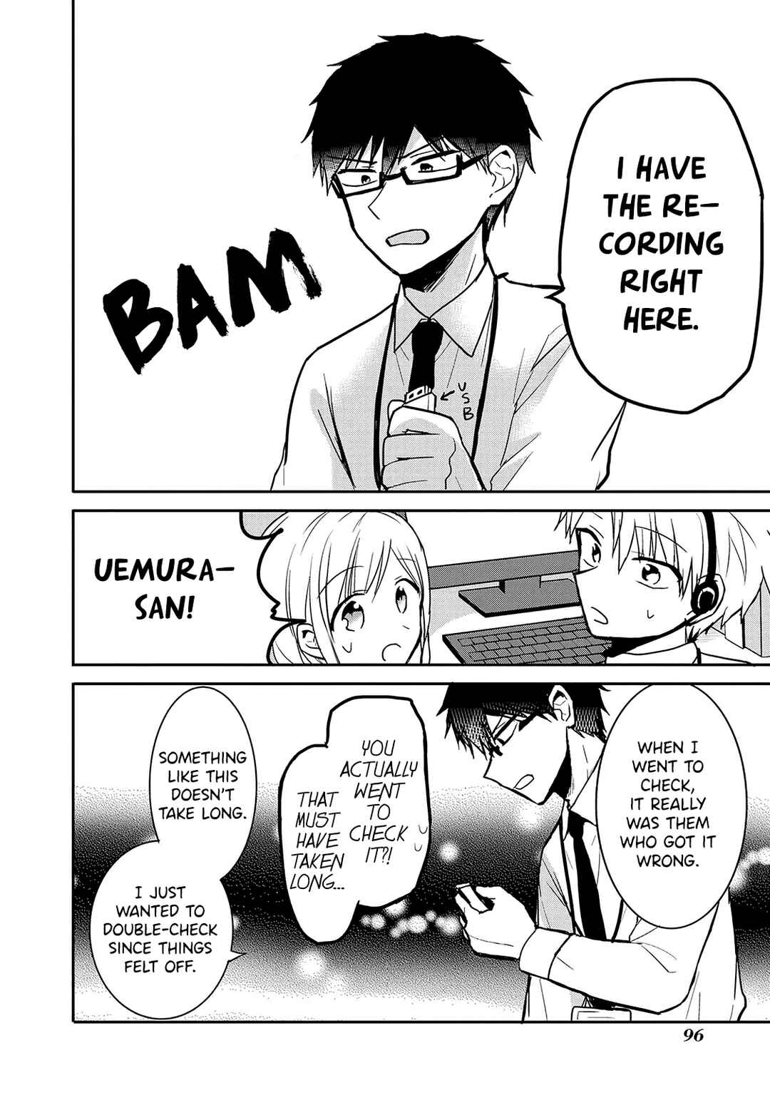 Page 16 Chapter 8 Docchi mo Kizukanai