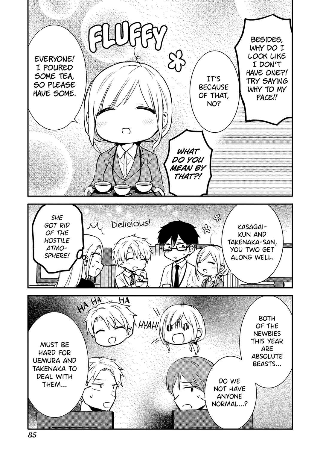 Page 5 Chapter 8 Docchi mo Kizukanai
