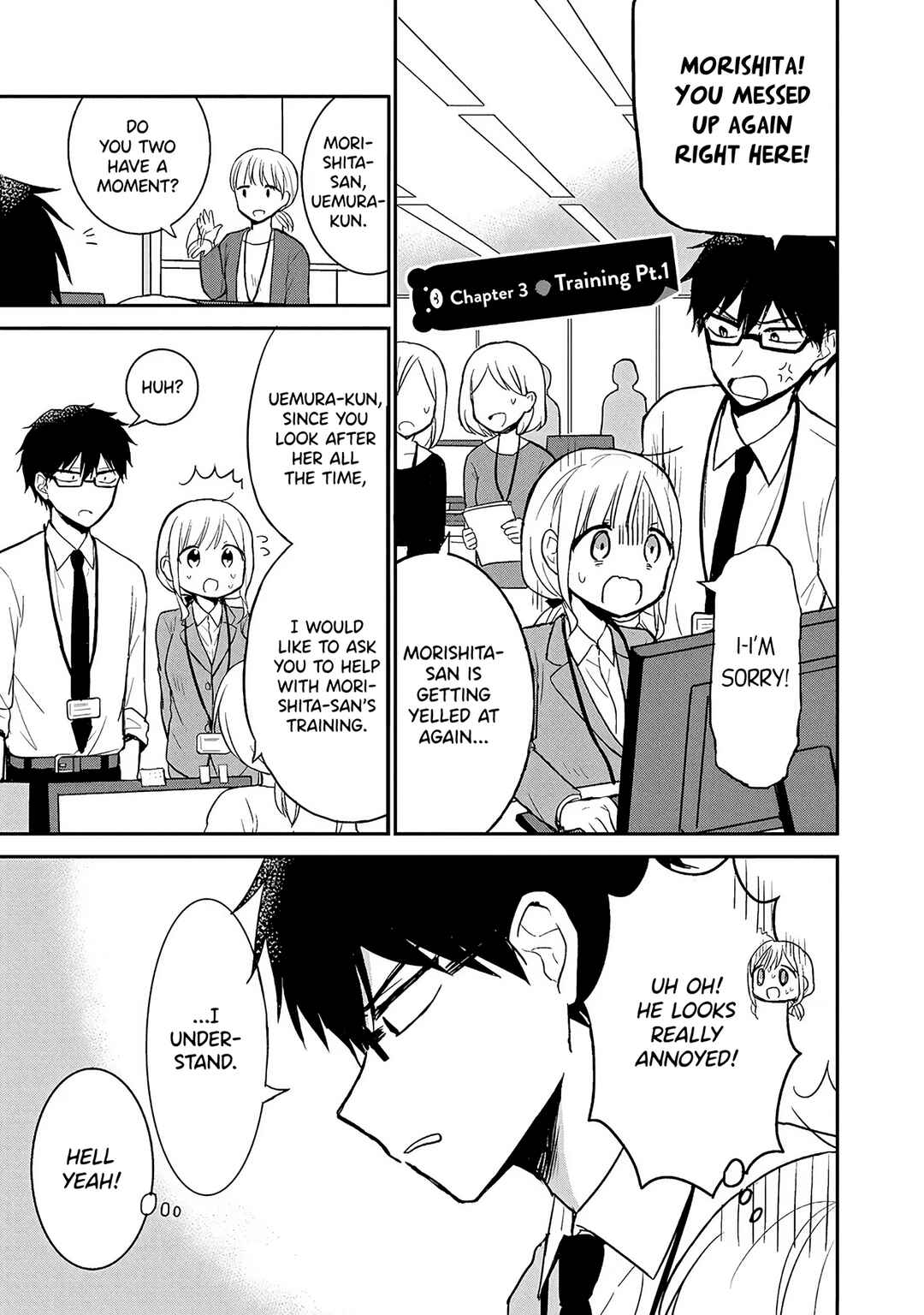 Page 1 Chapter 3 Docchi mo Kizukanai