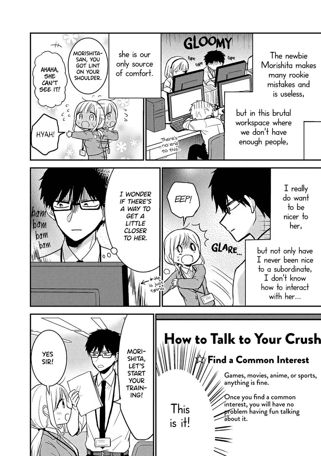 Page 2 Chapter 3 Docchi mo Kizukanai