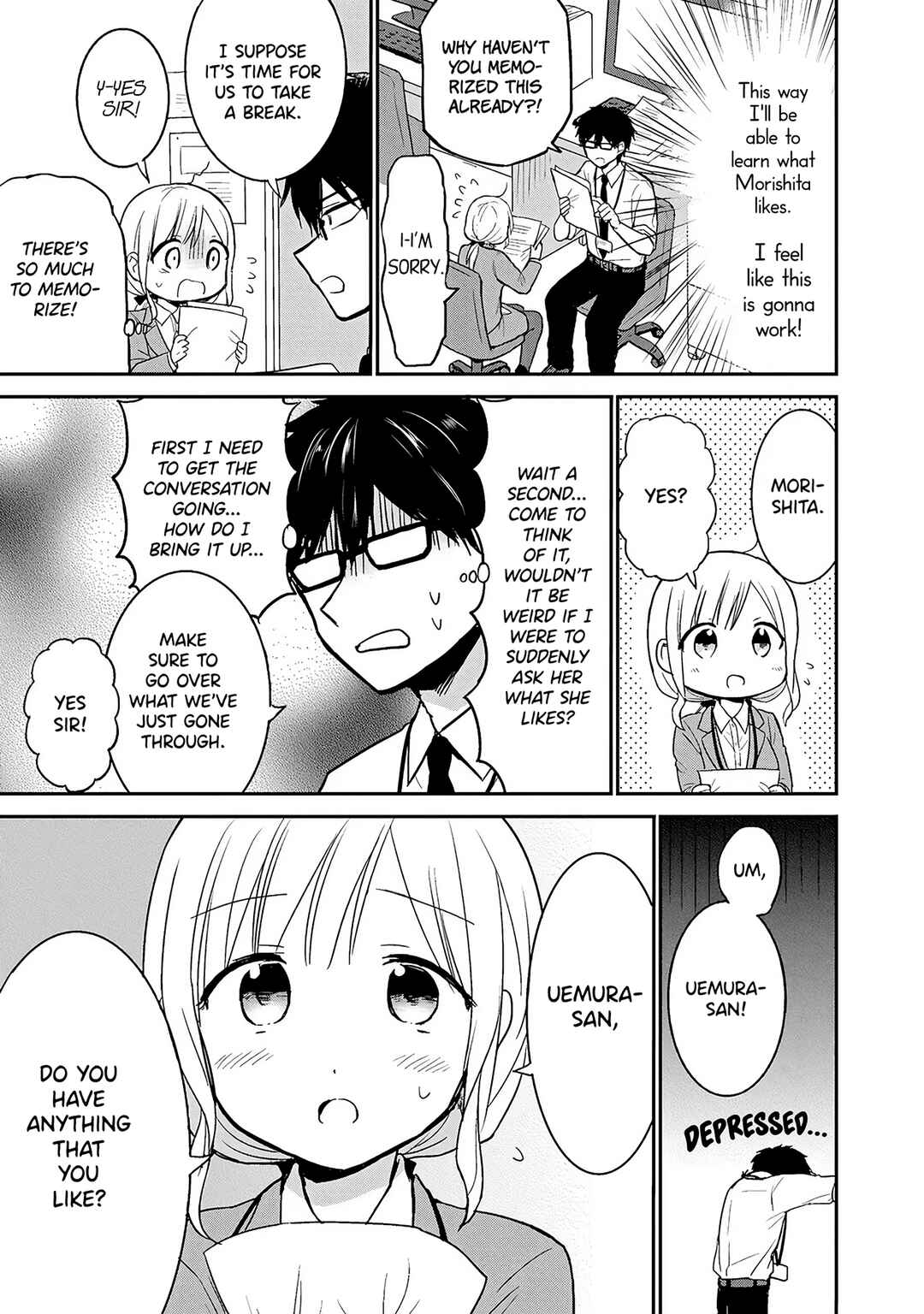 Page 3 Chapter 3 Docchi mo Kizukanai