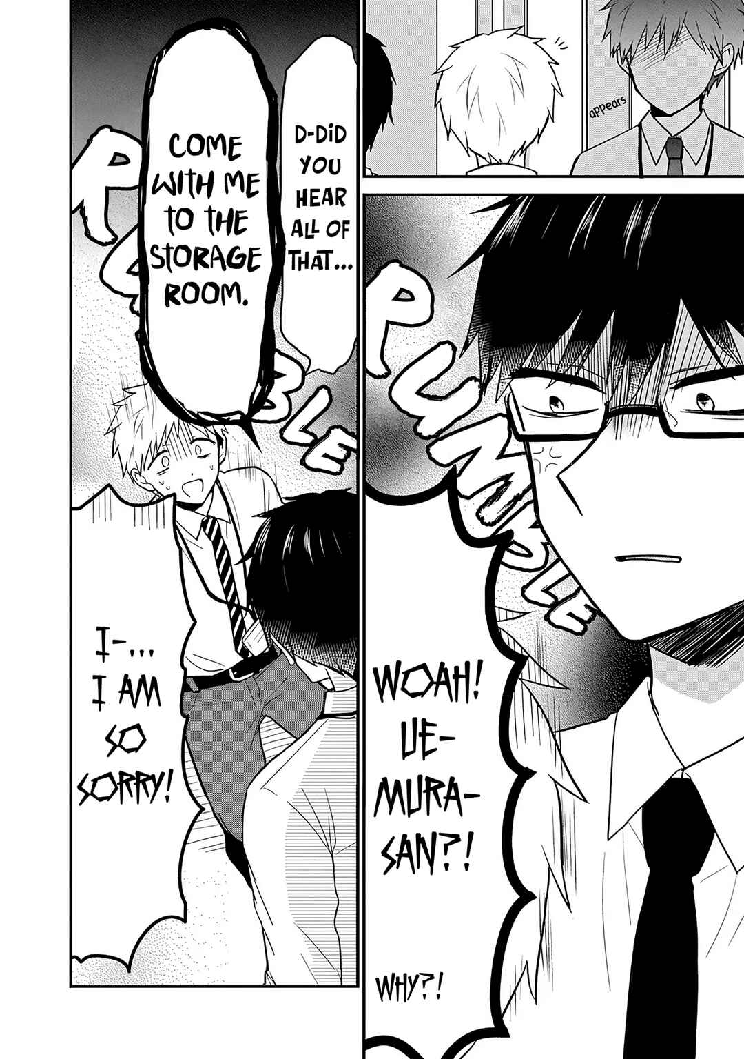 Page 15 Chapter 2 Docchi mo Kizukanai