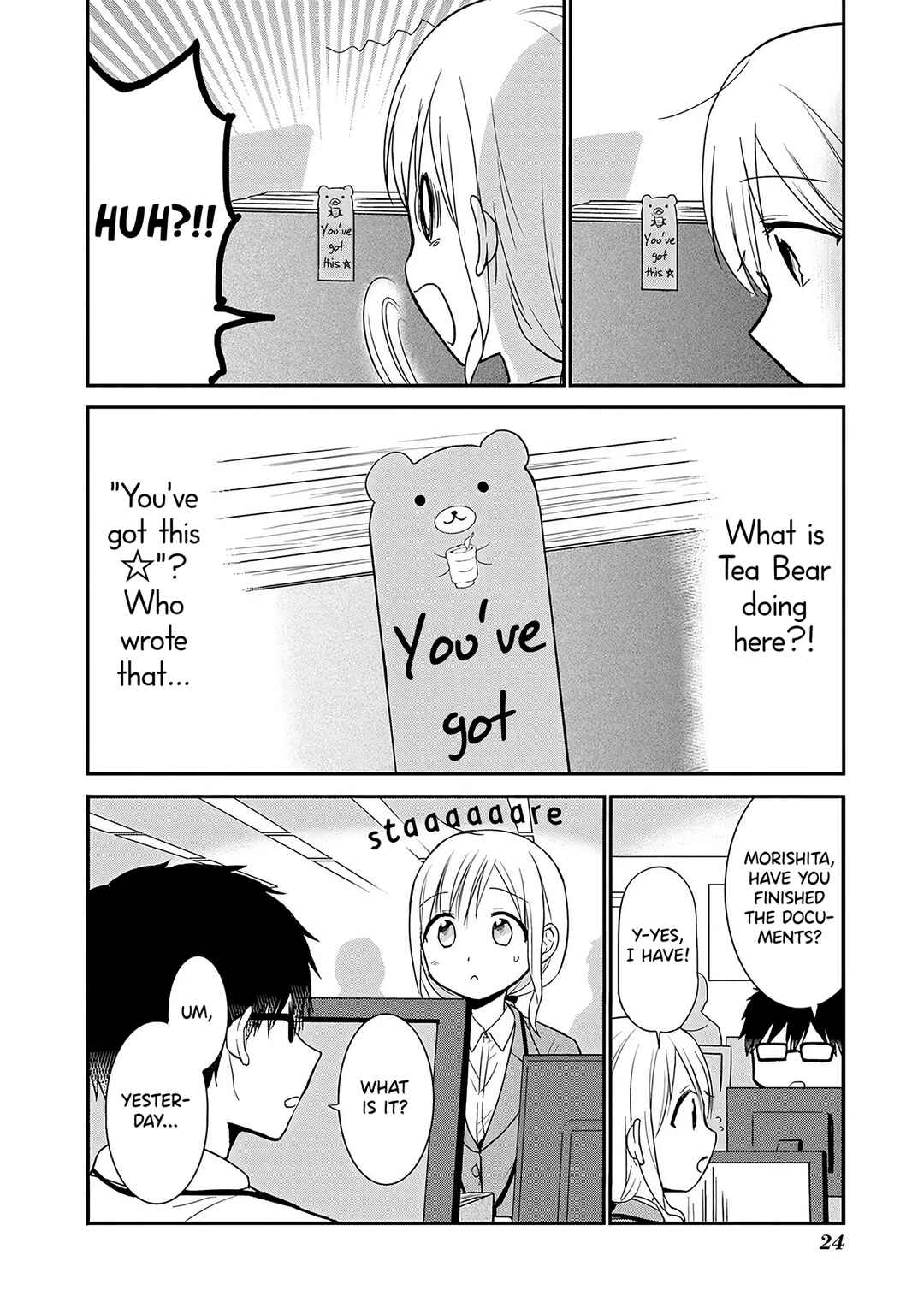 Page 17 Chapter 2 Docchi mo Kizukanai