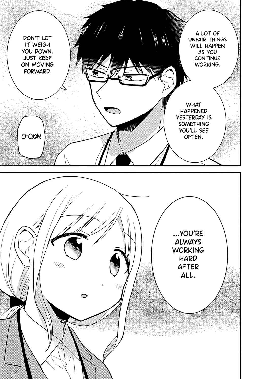 Page 18 Chapter 2 Docchi mo Kizukanai