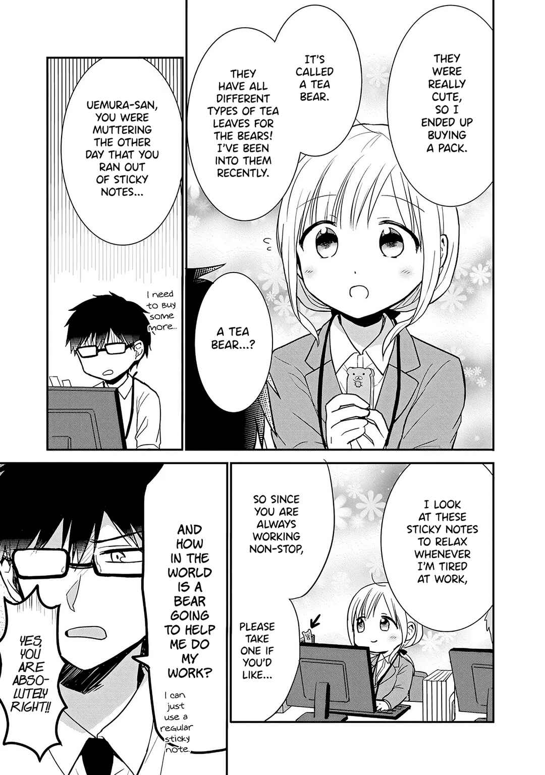 Page 8 Chapter 2 Docchi mo Kizukanai